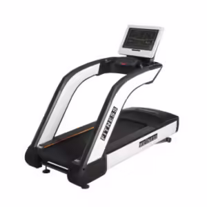 Treadmill Motorized